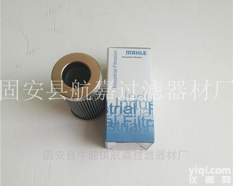 PI 2130 SMX3  销售进口德国马勒PI 2130 SMX3液压滤芯