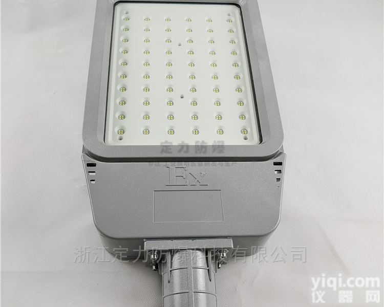 DFC-8612  <em>炼油厂</em>大功率LED<em>防爆</em>马路灯 <em>防爆</em>道路灯头