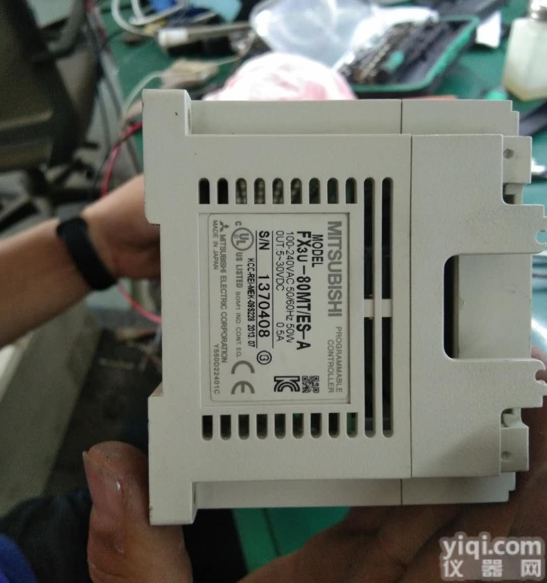 FX3U-80MT/ES-A  PLC可编程控制器故障诊断排除<em>现场技术服务</em>