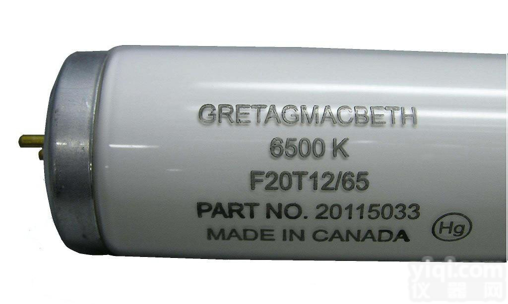 <em>D65</em>（<em>F20</em>/T12）  （GretagMacbeth）<em>D65</em><em>灯管</em>