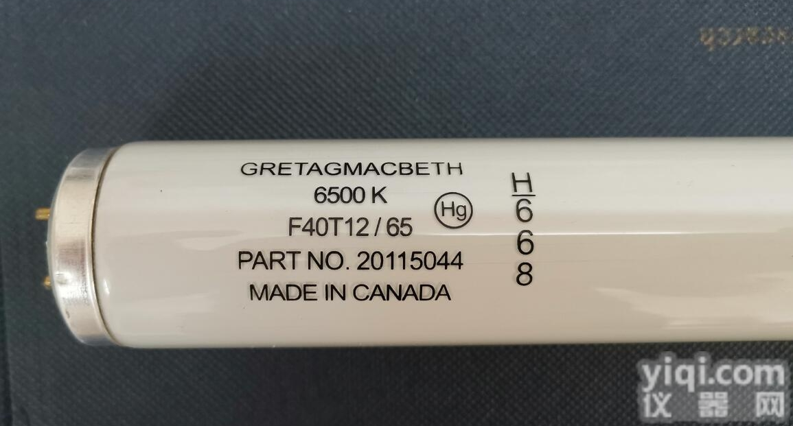 D65（F40/T12）  格林达<em>麦克</em><em>贝斯</em>D65<em>灯管</em>