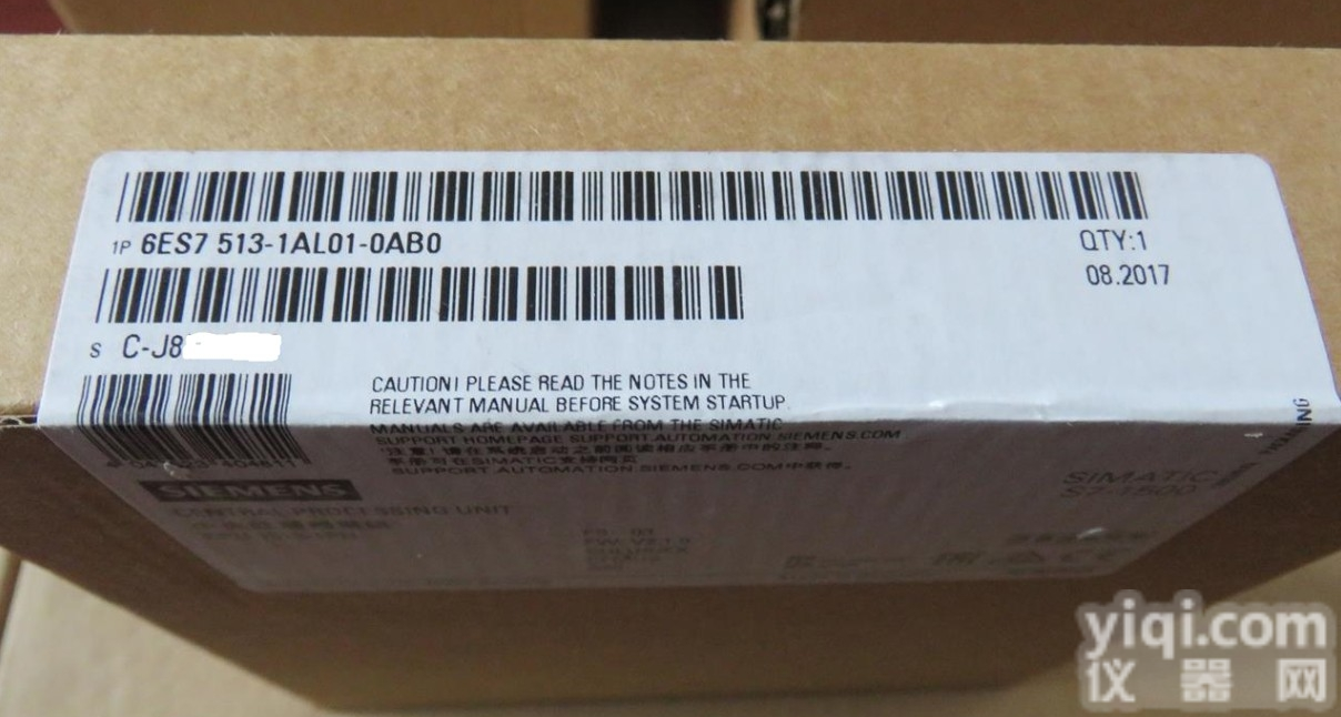 <em>西门子</em><em>触摸</em>屏  <em>西门子</em><em>触摸</em>屏总代理商