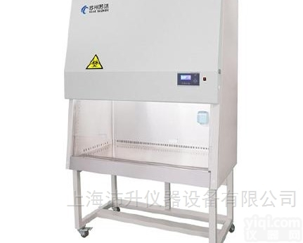 BHC-1300ⅡA/B2  屠宰场专用二级生物<em>安全柜</em><em>单人</em><em>双人</em>半排全排