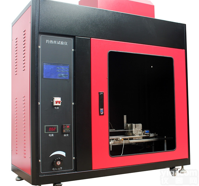 <em>灼热</em>丝燃烧<em>试验</em>仪  <em>灼热</em>丝<em>试验</em>仪