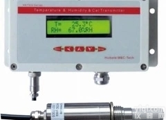 KOY60SP在线式<em>露点仪</em> 温湿度露点<em>变送器</em>