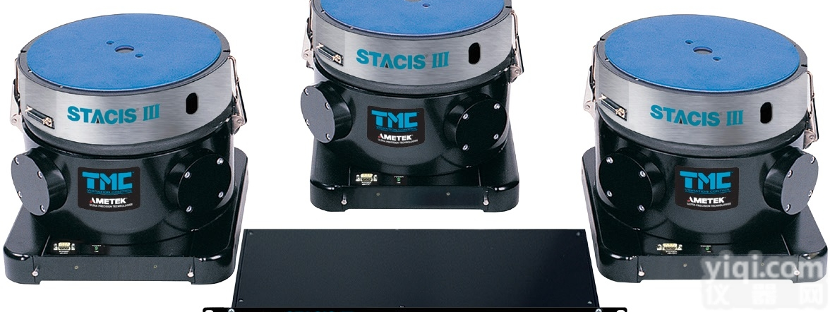 <em>STACIS</em> III 压电<em>主动</em>式消振系统