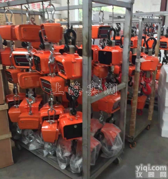 量大从优 直视<em>电子</em>吊勾称/1t-10t<em>吊钩</em>秤