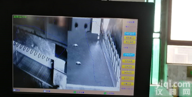 注塑机<em>模具保护器</em>