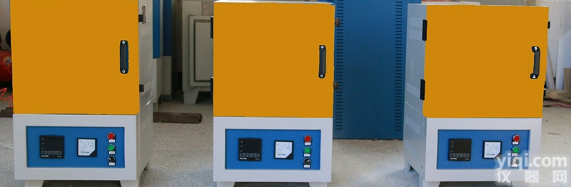 <em>1800</em>℃-125L  <em>1800</em>℃<em>箱式</em>程控式高温炉用心服务