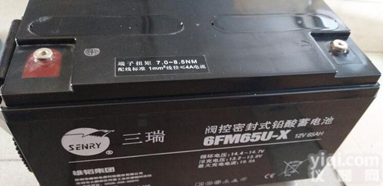 6FM65D-X  <em>威神</em><em>蓄电池</em>6FM65D-X<em>原装</em>