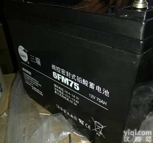 6FM75D-X  <em>威神</em><em>蓄电池</em>6FM75D-X<em>原装</em>