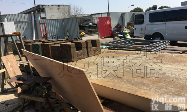 <em>青浦</em>赵巷镇,<em>华新</em>镇<em>地磅</em>ERR跳数不准维修校准