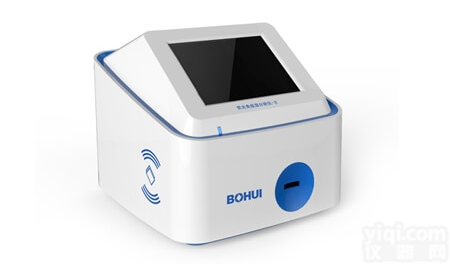 <em>检测技术</em>平台  免疫荧光<em>检测技术</em>平台