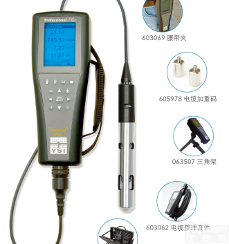 <em>YSI</em> proplus型  <em>YSI</em> proplus型多参数水质<em>测量仪</em>