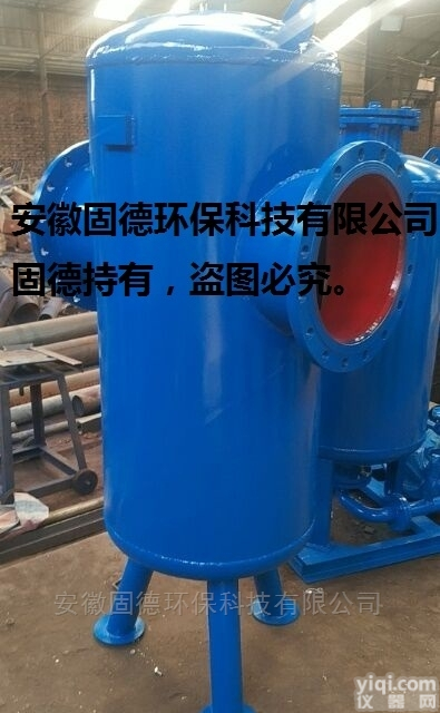 GD-LX300  <em>螺旋</em><em>除污器</em>（碳钢/不锈钢微泡排气除污装置）