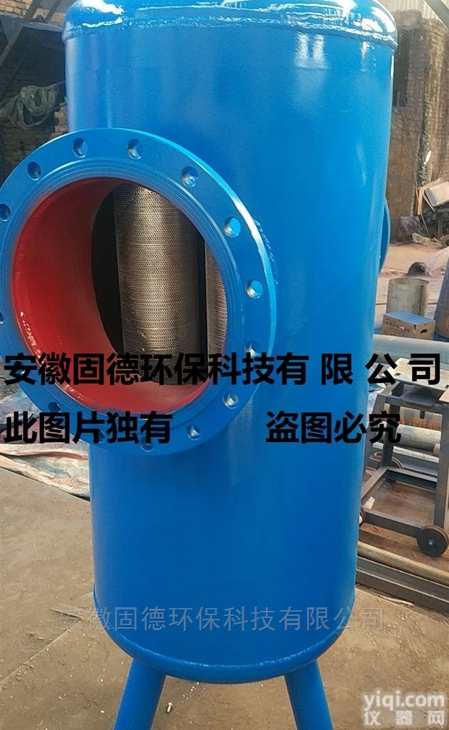 GD-LX200  如何<em>安装</em>和<em>使用</em>微泡排气除污装置