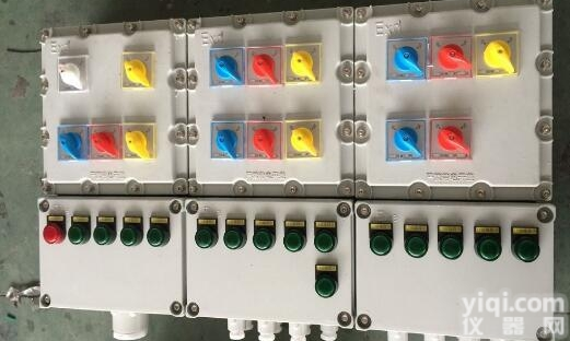 BXS工程塑料<em>防爆</em>检修电源<em>插销</em>箱