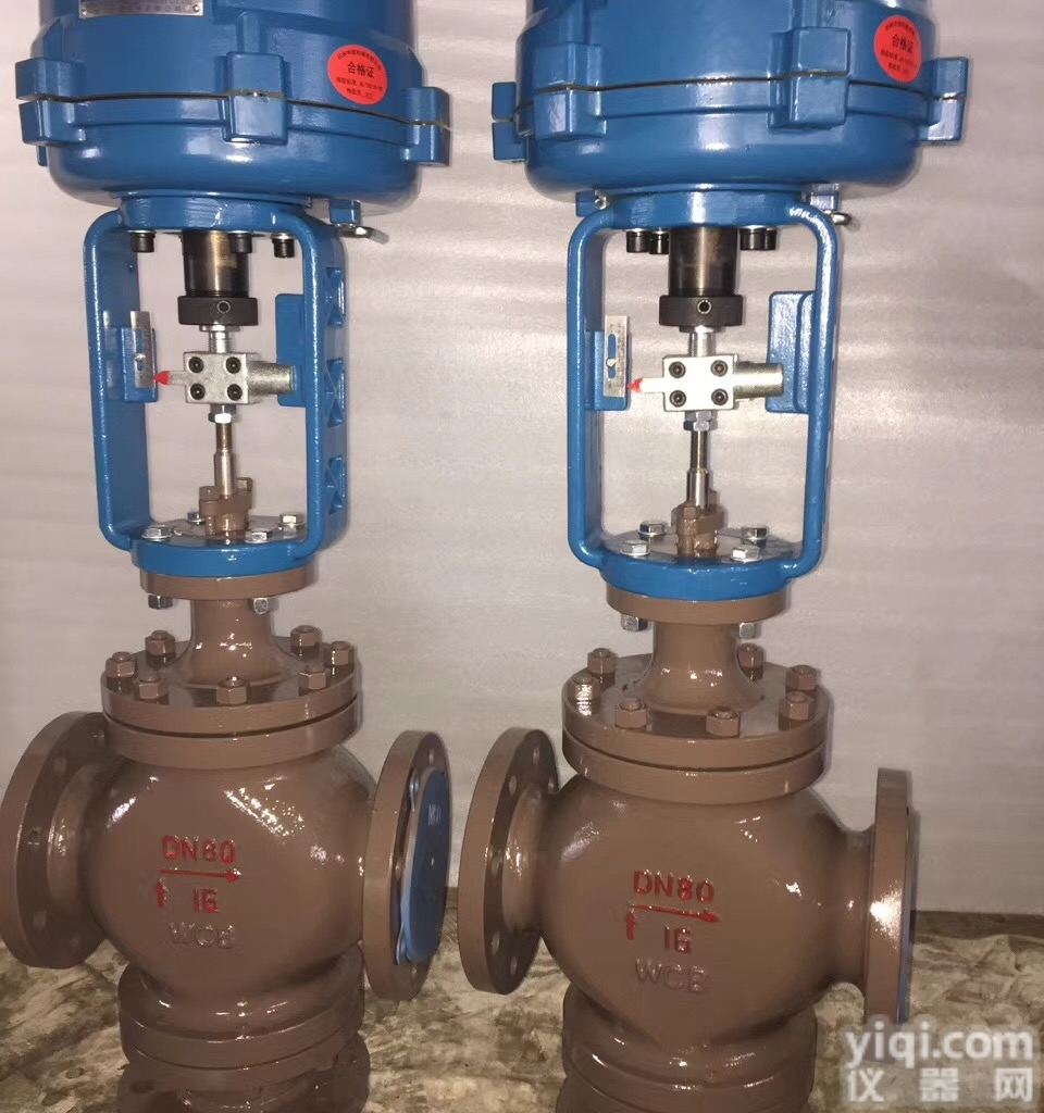 ZDLP调节阀  <em>ZDLP电子式电动单座调节阀</em>