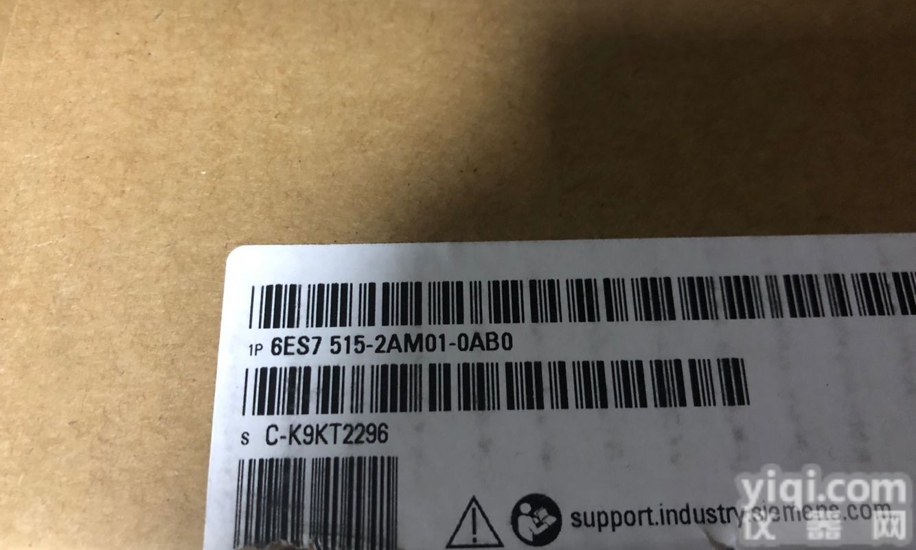 <em>西门子</em>PLC模块<em>总代理</em>  <em>西门子</em>PLC模块（ZG）<em>总代理</em>