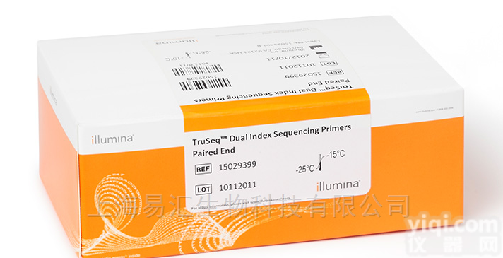 Illumina <em>公司</em>  Illumina <em>公司</em> 簇生成和测序试剂<em>销售代理</em>