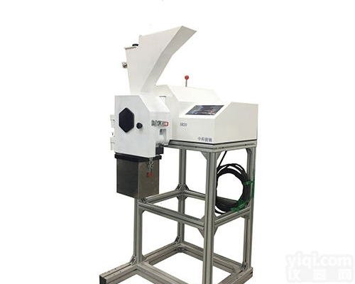 BR20  <em>切割式粉碎仪</em>