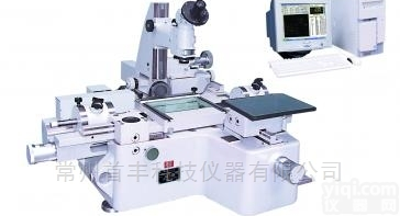 <em>新天</em>万能工具显微镜<em>JX13B</em>，数据处理万工显