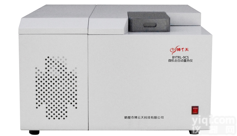 BYTRL  微机<em>全自动</em>量热仪<em>系列</em>产品