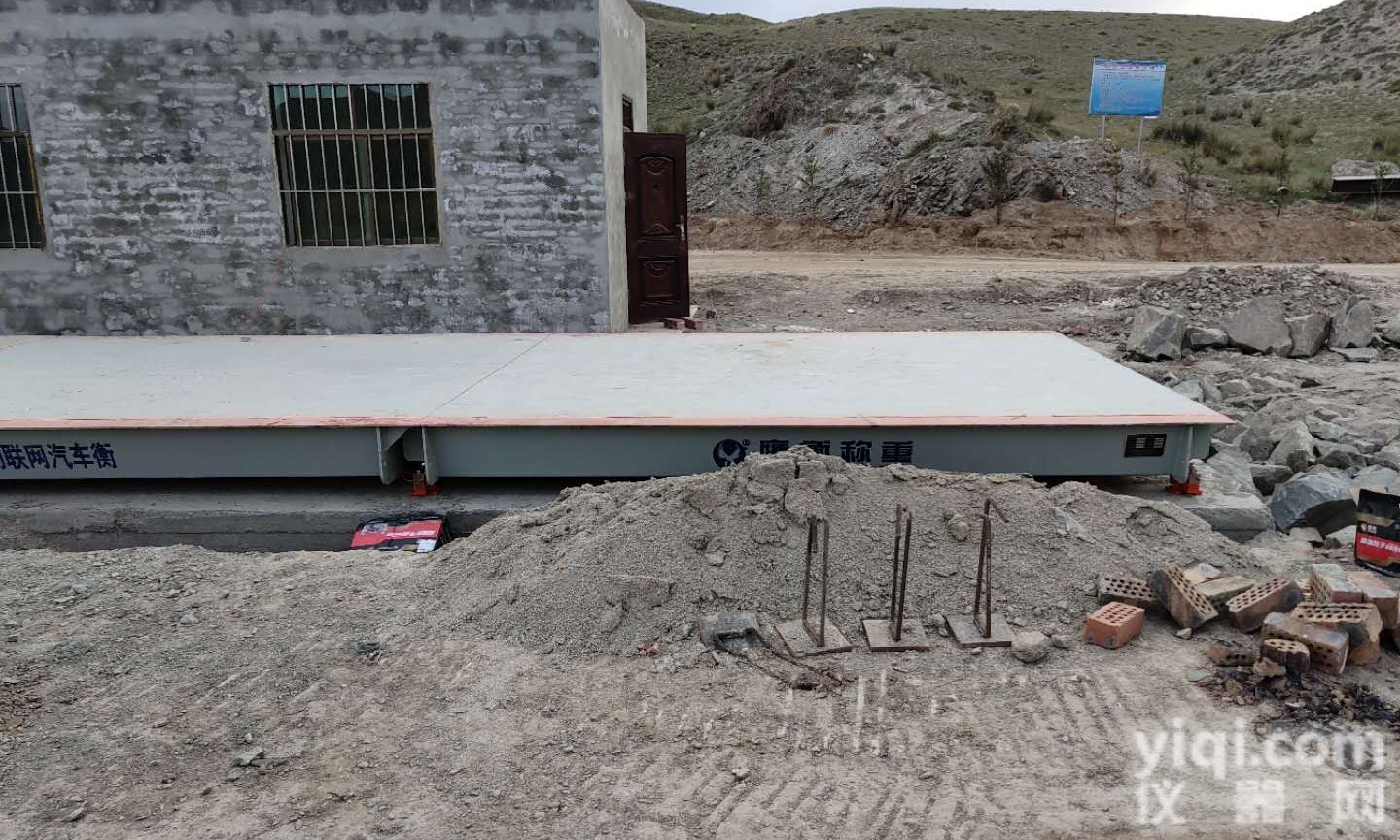 <em>麻城市</em><em>地磅</em>价格/120T <em>地磅</em>厂家