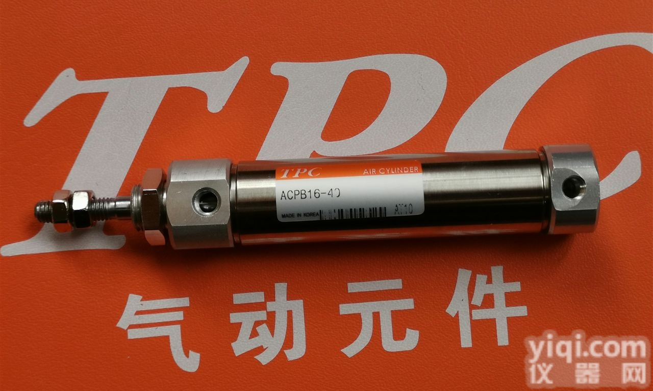 ACPB16-40 ACP系列<em>气缸</em>装<em>韩国</em>TPC<em>气缸</em>