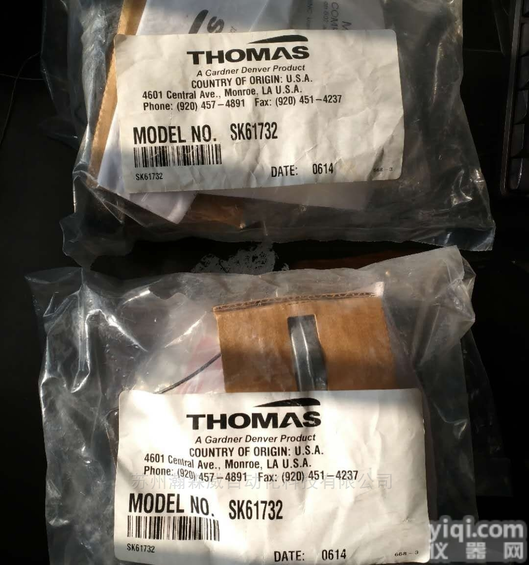 SK61732  Thomas<em>隔膜泵</em>