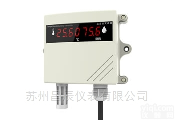 <em>苏州</em><em>昌辰</em><em>数显</em>温湿度变送器