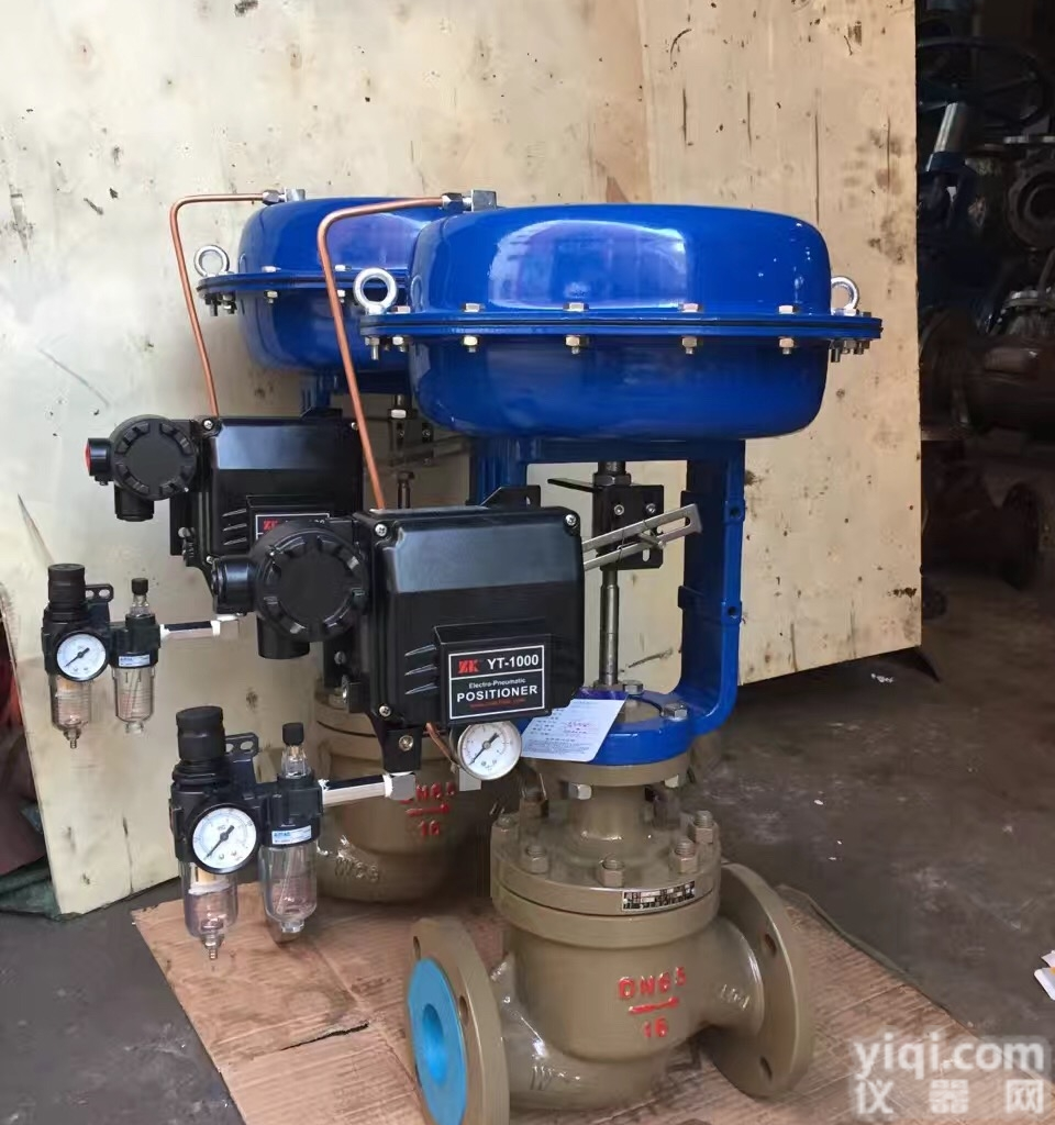 ZMAT<em>调节阀</em>  ZMAT气动薄膜<em>隔膜</em><em>调节阀</em>