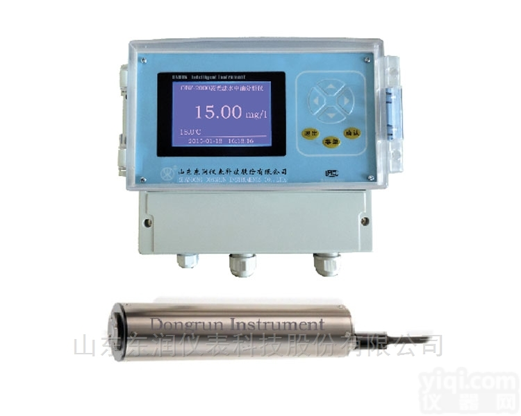 OIW-2000<em>荧光</em>法<em>在线</em>水中油分析仪