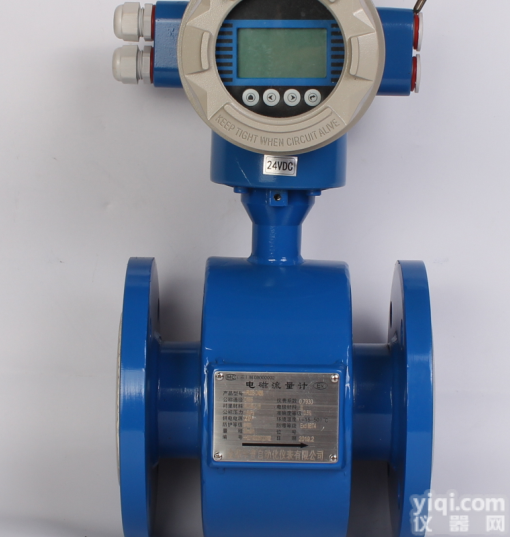 <em>混凝土</em><em>流量表</em>