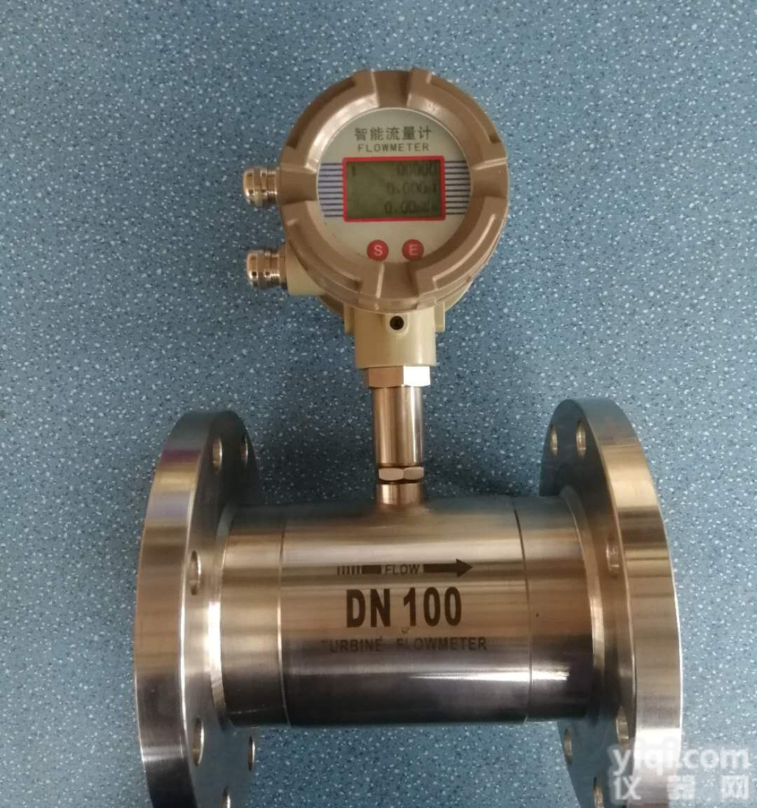 <em>一体式</em>环氧树脂<em>计量</em>表