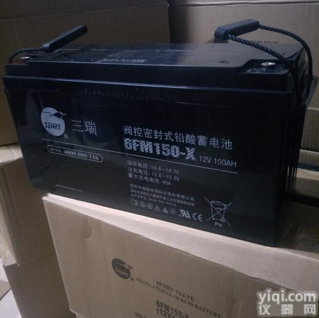 6FM150Z-X  <em>威神</em><em>蓄电池</em>6FM150Z-X<em>原装</em>