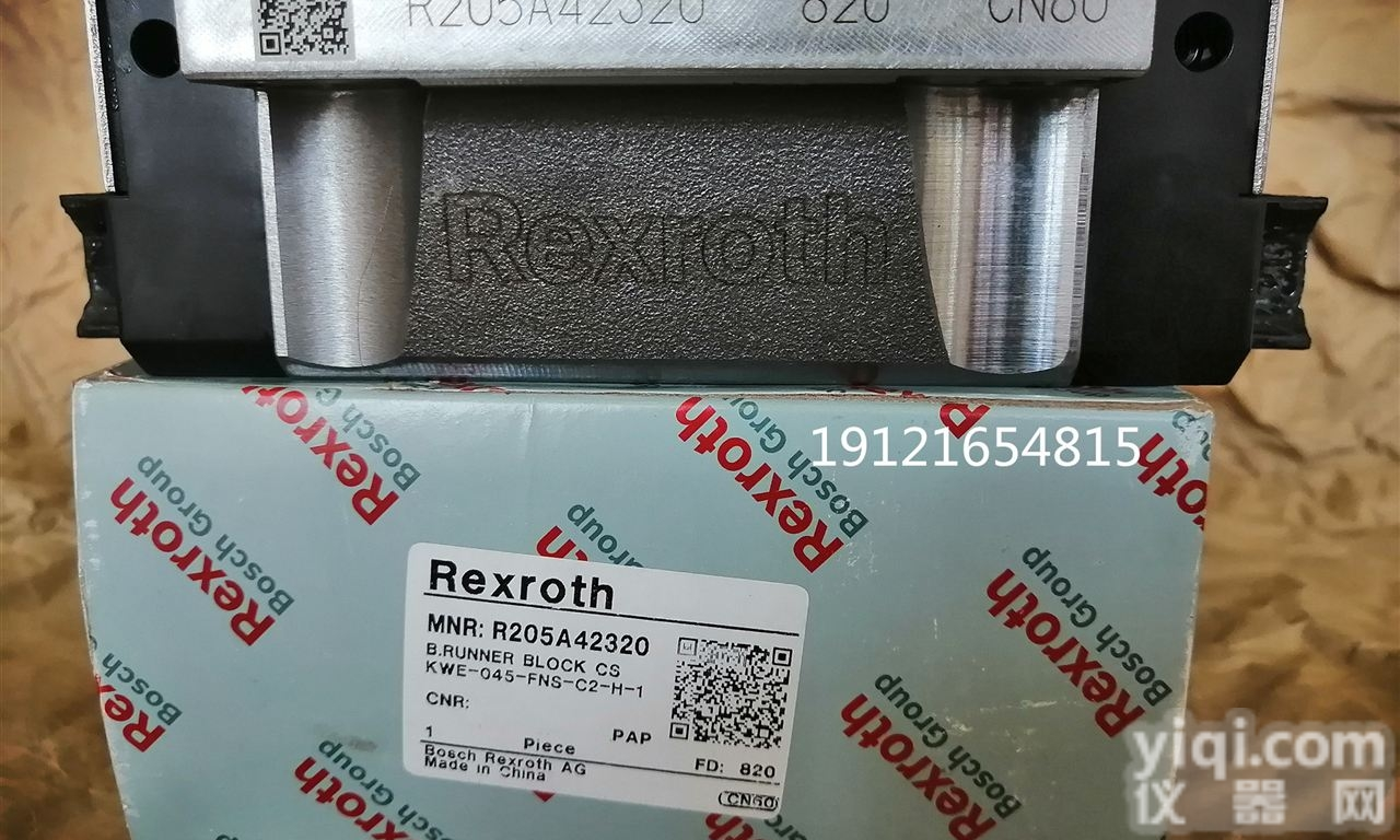 <em>R162121420</em>  供应REXROTH<em>力士</em>乐滚珠滑块<em>R162121420</em>
