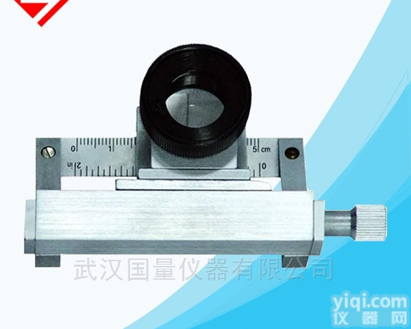 Y（B）511B型<em>织物</em><em>密度</em>镜  <em>织物</em><em>密度</em>镜