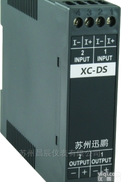 <em>苏州</em><em>昌辰</em>XC-DS型无源<em>隔离器</em>