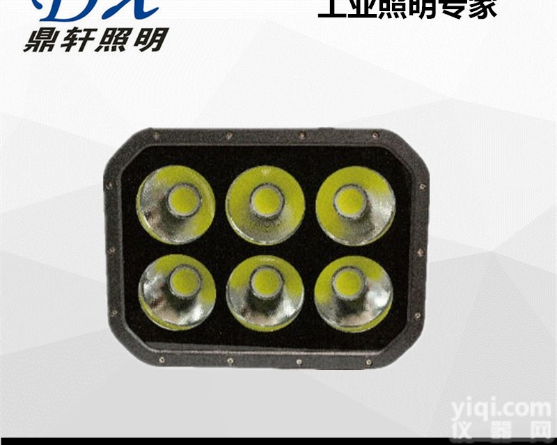 XWP9290  价格XWP9290LED广场灯500W<em>场馆</em>防震<em>投光灯</em>