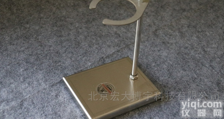 通用  <em>量热仪</em>氧弹<em>支架</em>不锈钢氧弹架子煤炭化验室