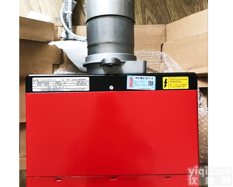 40G5LC40G10LC40G20LC  原装<em>意大利</em><em>利雅路</em>燃烧器柴油<em>燃烧机</em>