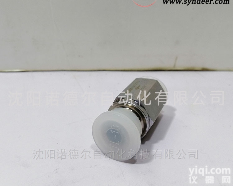 RK 2 E  HAWE哈威<em>单向阀</em>RK 2 E<em>德国</em>代理