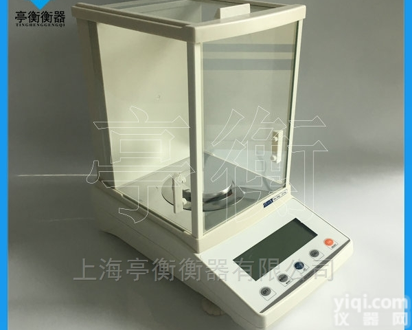<em>FA2004</em><em>万分之一</em><em>天平</em>，0.1mg分析<em>天平</em>