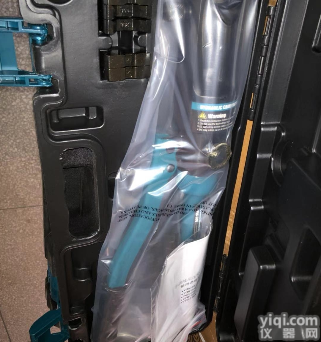 90-200mm  电缆<em>压接钳</em> <em>承修</em>四级90-200 <em>上海</em>厂家