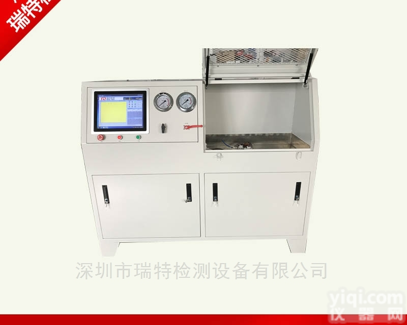 蒸汽管道水压试验机-<em>水管</em><em>耐压</em>测试设备