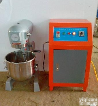 混凝土砌<em>墙砖</em>料<em>搅拌机</em>