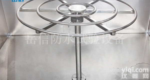 防水测试仪器非标定制IPX1-4