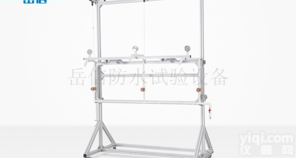 防水检测<em>仪器</em>非<em>标定</em>制美标