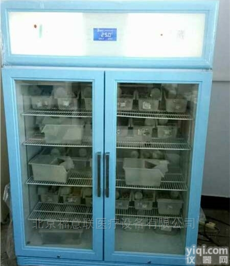<em>标准品</em>恒温柜/ 标本<em>存储</em>箱